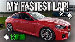 My Fastest Lap Yet in the BMW M2 G87! *Almost Crashed*