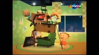 (ПЕРЕЗАЛИВ) Анонс «Аркадий Паровозов спешит на помощь» (Карусель-Classic, 03.10.2023)