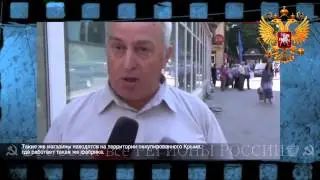 Ну, чё там у хохлов Выпуск от 9 июня 2015