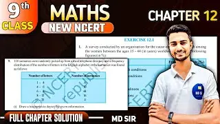 Class 9 Maths Chapter 12: FULL CHAPTER | Statistics | MD Sir