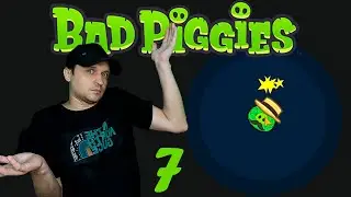 Лабиринты в темноте, лаконичный Speedtruck Bad Piggies #7