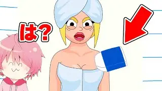 なにかひとつだけ消すゲームをやった結果