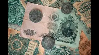 Türklerde Ekonomi Anlayışı