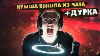 БУСТЕРУ РВЕТ КРЫШУ / САМЫЕ СМЕШНЫЕ МОМЕНТЫ ЗА НЕДЕЛЮ / РЕАКЦИИ БУСТЕРА РОФЛЫ БУСТЕРА / BUSTER REWIND