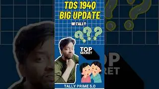 Tally interview skills 179 |TDS 194Q Update tally prime 5.0 !!!!!😀😀 |#shorts #trending  #tallyprime
