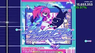 [Trombone Champ] EX-LYD & Sunnexo - Hyper Link
