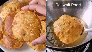 Chana dal ki Poori | चने की दाल की पूरी |  Sandhya Jaiswal Khananaama