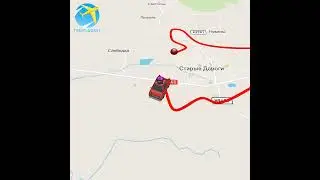 Старые Дороги😩😞