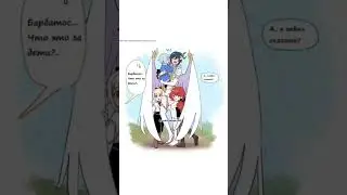 наш венти стал отцом 