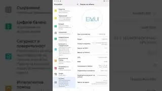 Huawei mediapad m6 10.8 Google play, service it works