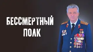 ЕВГЕНИЙ ГРАЧЁВ 