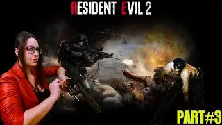 RESIDENT EVIL 2 - ФИНАЛ ИГРЫ (2K)