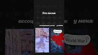 #zevsmaks #мем