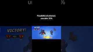 Leggenda 2 e ancora nessuna skin