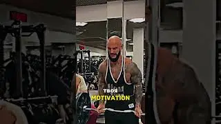 Джига.. #motivation #gymbro #gymmotivation