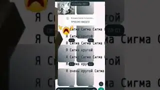хватит спамить @Kiska_roblox
