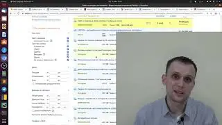 Где искать идеи для своих проектов и как я для этого использую биржу Телдери