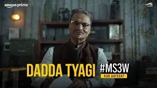 Dadda Tyagi 