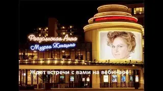 Исцеляющая сила молитвы:проверено мной лично