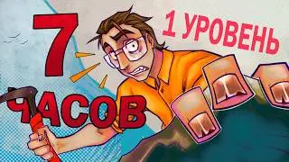 Games About the Worst Hobby in the World