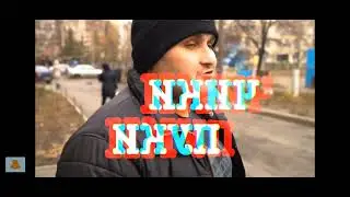 Вова "Сися" мопс дядя Пёс.