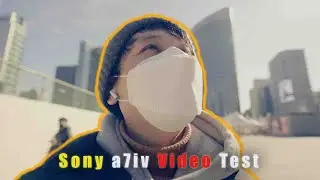 Star Field Library COEX Seoul | Sony a7 iv Video Test