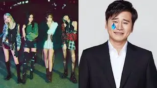Cómo la YG debería tratar a BLACKPINK | 2024