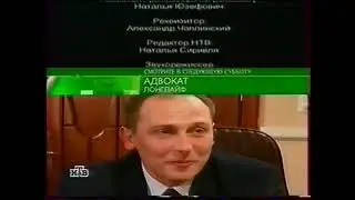 Анонс 