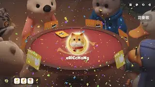 Party Animals #5 最和平的派對，和好友一起玩萌獸版UNO~XD