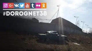ДТП Пивзавод [29.04.2017] Усть-Илимск