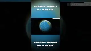 Оптимистичный сценарий глобального потепления 2ч  #факты #shorts #наука #глобальноепотепление