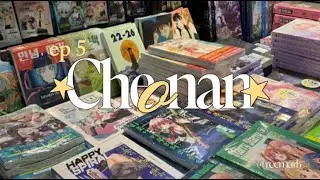 CHEONAN WORLD DANCE FESTIVAL I baskin robbins, genshin impact pulls, kpop, kuromi, etc.