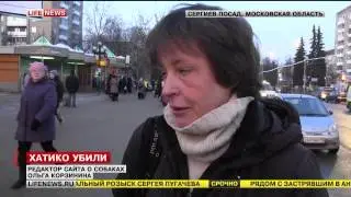 В Подмосковье живодеры убили собаку, год ждавшую хозяина на остановке