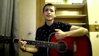 Порнофильмы - Ритуалы под гитару (guitar cover)