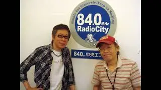 中川イサト - ラジオ出演 Part 2(Isato Nakagawa)