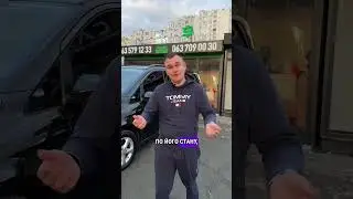 V class В клас