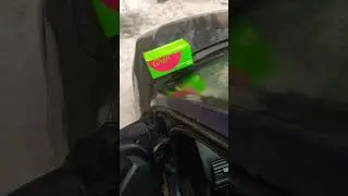 сигналы gmp в форд мондео 3