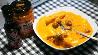 집에서 만들 수 있는 초간단 로제떡볶이(ft.불닭소스)