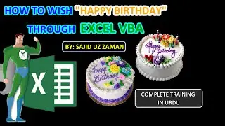 How to wish Happy Birthday through Excel VBA? 