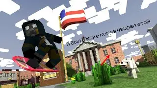ВЫЖИВШИЙ ПОКАЗАЛ МНЕ СВОЮ БАЗУ (Washington 2215 #3)