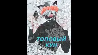 アニメクーンズ