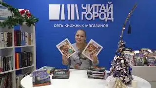 Что подарить кулинару? | Конкурс!
