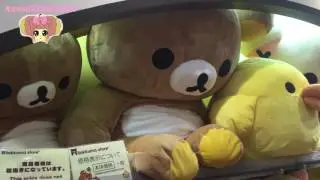Japan vlog - day 5 - Nakano broadway, Pokemon store and Rilakkuma store
