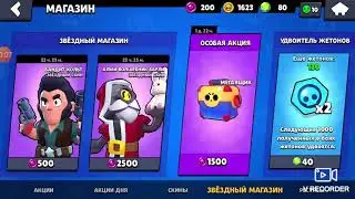 СМЕНА НИКНЕЙМА!!