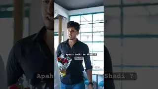 Langdi Ladki Se Shadi Ke Liye Kiya Inkar | #preetkaur #viral #shorts #youtubeshorts #motivation