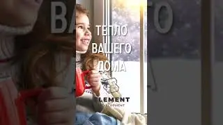 Мини-котельная ЭВАН EXPERT PLUS  для загородного дома.