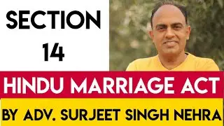 Section 14 Hindu Marriage Act