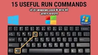 15 Useful Windows Run Commands You Should Know