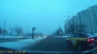 ДТП Минск 23.11.2023