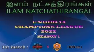 21stAug (Sun) A.J.POUL FC vs LaGazon